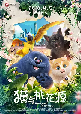 国产成+人+亚洲+欧美综合